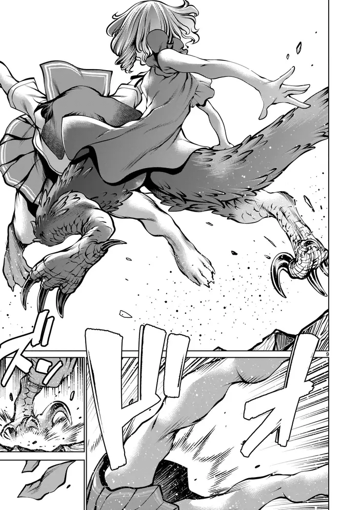 Killing Bites Chapter 94 image 08_optimized